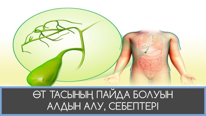 Қисық қаншық порно видео