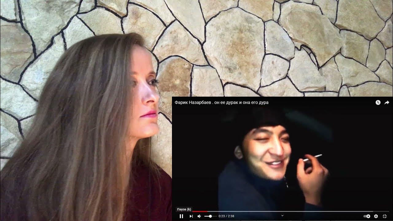 Дурачок мой. Он ее дурак. Они сидели и болтали он. Он ее дурак и она. Он ее дурак и она.