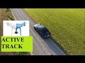 Крутая функция Active Track DJI Phantom 4!!!