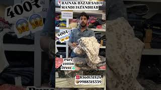 SAM KWATRA 📍RAINAK BAZAR JALANHDAR ☎️ 8360131524📦ORDER @AnkurNarulaMinistries @Samkwatraofficial