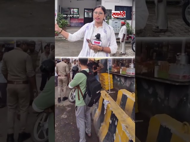 लंका वायरल वीडियो का सचगलत रूट पर जा रहे राइडर को रोकने का था मामला #youtubeshorts