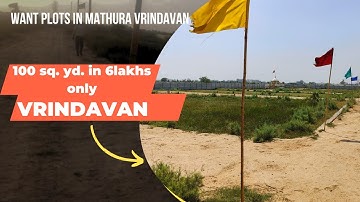 plot for sale in mathura 100 gaj in 6lakh rupees only |