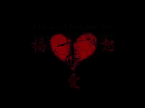 Fuel to my fire- Merkage