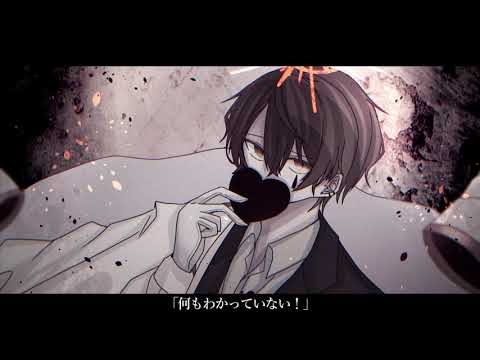 【にじさんじ人力】パケットヒーロー_Remake【加賀美ハヤト】