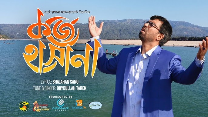 Балапандар көлікті жуады