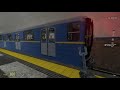 Metrostroi - Покатушки на малиновой линии