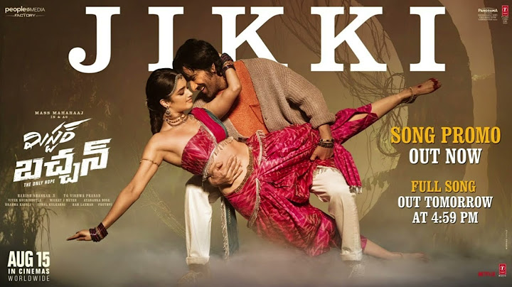 Jikki Lyrical Video Song | Mr Bachchan | Ravi Teja, Bhagyashri B | Mickey J Meyer | Harish Shankar S
