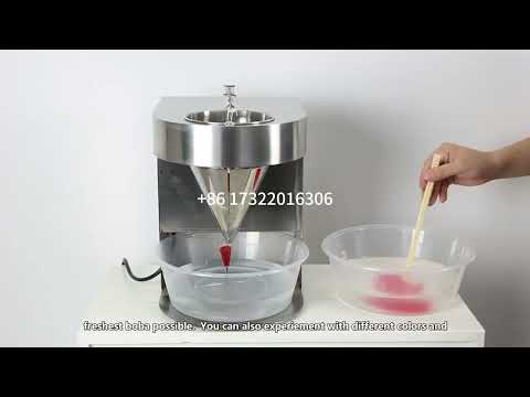 Automatic Small Bubble