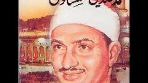 سورة  المزمل والمدثر استمع بتلاوة الشيخ محمد صديق المنشاوي