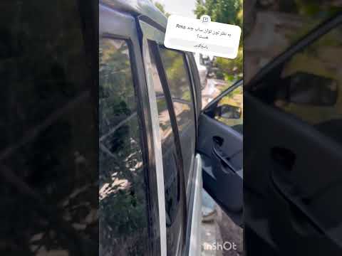 درود دوستان فیلم ساب رو تو پست بعدی میزارم ولی دوست دارم شما حدس بزنید ساب سیستم صوتی گرندزیرو