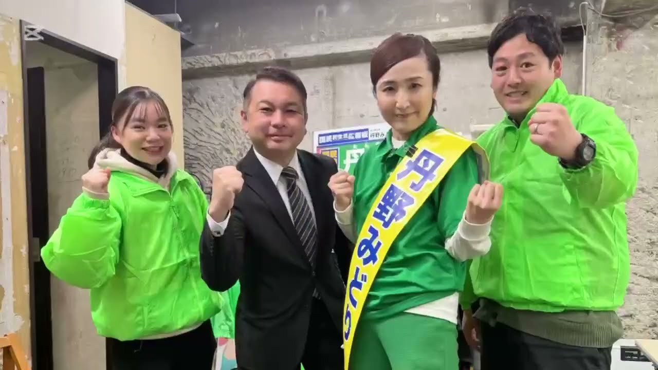 共に駆け抜けた日々。大学生ウグイス嬢が作った活動記録