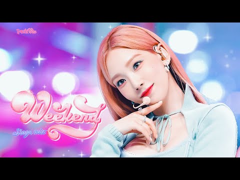 TAEYEON(태연) - Weekend(위캔드) 교차편집(Stage Mix) [4K]