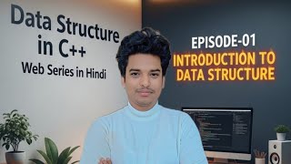 Episode-01 Introduction to Data Structure | by Aman Sir #datastructures