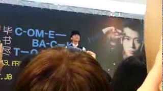 20130830毕书尽KSLcity签唱会《I KNOW》结尾部分