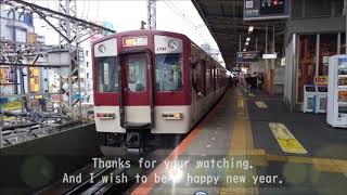 近鉄八木駅で撮影した大阪線の電車たち