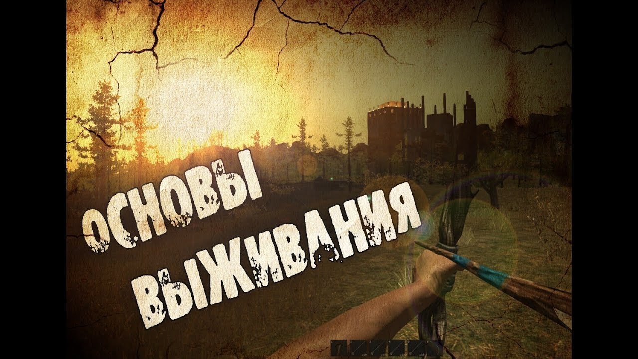 Rust машинное обучение
