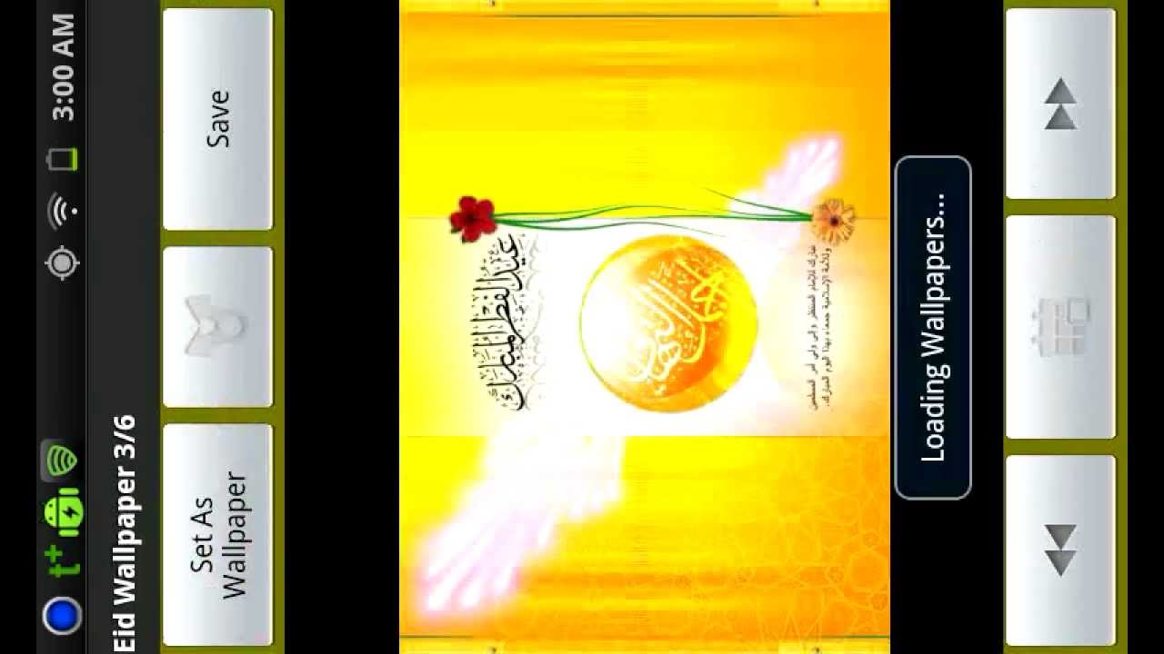  Islamic  Wallpapers Android Application  YouTube