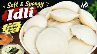 ଇଟିଲି|Idli Recipe| Itili Recipe In Odia|Idli|Rice Idli|Soft and Spongy Idli Recipe|Idli Recipe 2026 screenshot 5