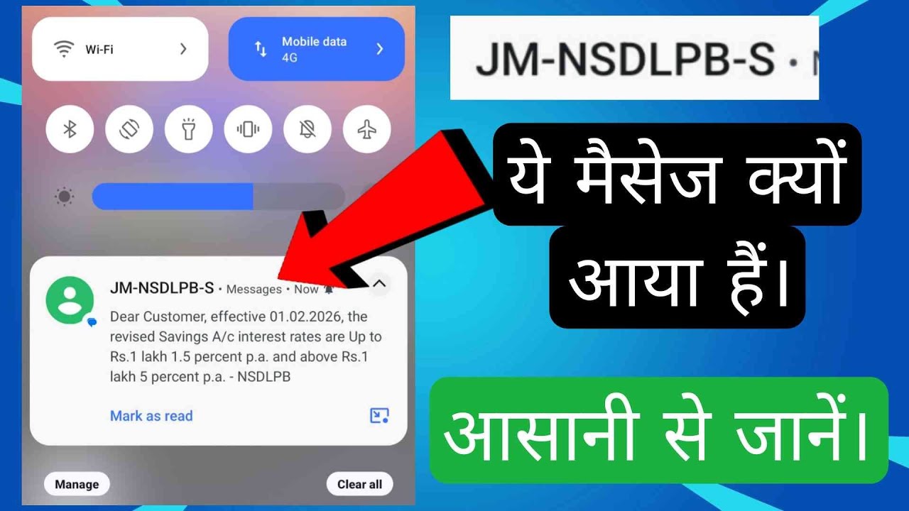 JM-NSDLPB-S NowDear Customer, effective 01.02.2026, the revised Savings A/c interest NSDLPB 