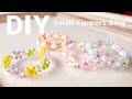交差に編むだけ🌸小さなお花のビーズリング 作り方♪|簡単|初心者|子ども|大人|DIY|Easy Small Flowers Ring tutorial|How to make|seed beads