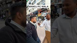 Best Gaming Pc Build In Nehru Place Delhi