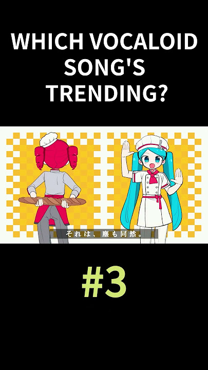 Which Vocaloid Song's Trending? | December 2024 (Week 1) #vocaloid #hatsunemiku