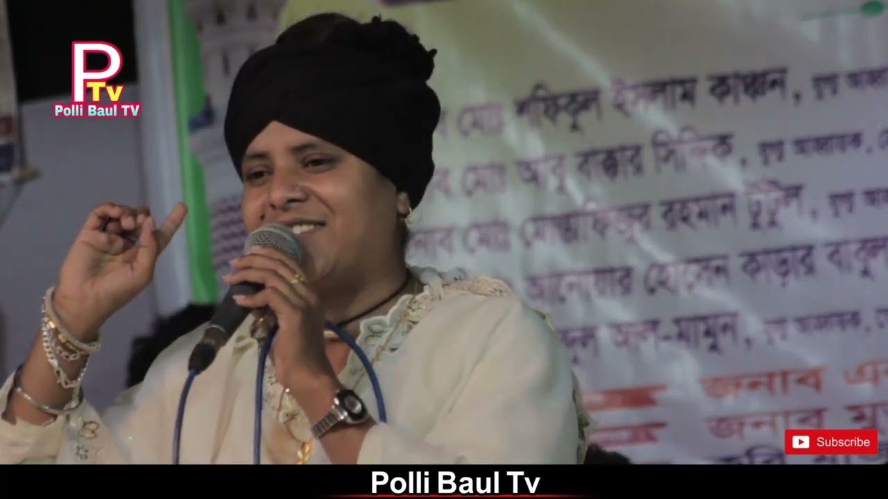 বাহ্ চমৎকার গায়কী | লিমা পাগলী | Lima Pagli | পল্লী বাউল টিভি | Bangla new Baul song 2025 |