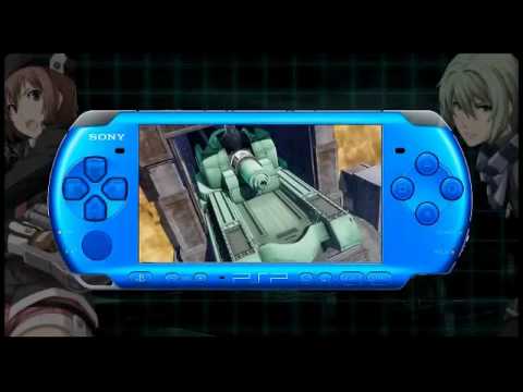 碧の軌跡　第3弾CM