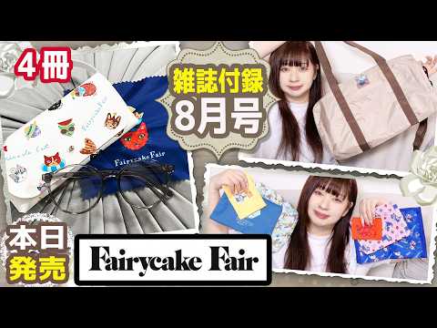 こころんKokoron - YouTube こころんKokoron - YouTube