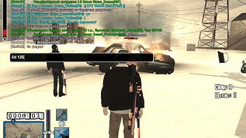 Samp-rp 04 server | Andrey Grigorev offgun [LCN]