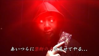 【デュエル・マスターズ】　火単ドキンダムＸ VS カミカミヘルボロフ【デュエマ】