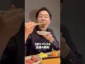 【王様気分】全部やってくれる焼肉店#食べ歩き #北海道グルメ #札幌グルメ #焼肉