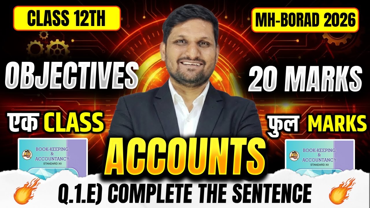 12th Accounts LIVE 🔴 Complete The Sentence | PART 02 | 05 Marks Sure 🎯 | Board Exam 2026 | AKCA