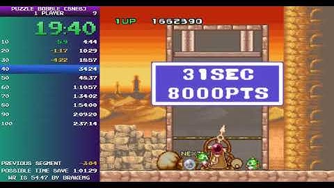 [PB] Puzzle Bobble SNES in 1h 42m 51s (1 Player)