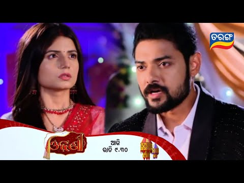 Odhani | 18th May 2026 | episodic promo-343 | Tarang tv | new promo