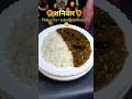 vidarbha style Palak daal 🌿💚Simple • Healthy • Desi😍#saturdaydinner #PalakRice #DesiFood