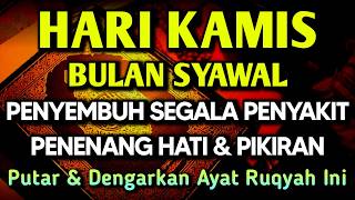 Kun Fayakun  Ayat Ruqyah Diri Insyaallah S4 K 1t Ditubuhmu S3 Mbvh Totaldoa Syifa