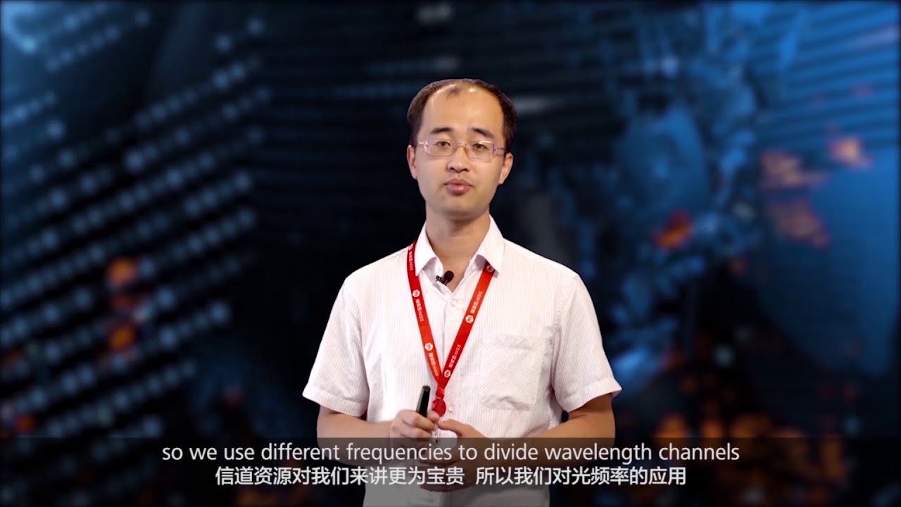 Coherent Optical Communication - Modulation Technologies of Huawei