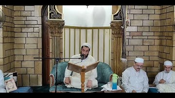 تلاوه القارئ سفيان بقاش  الجزائري حفظه الله