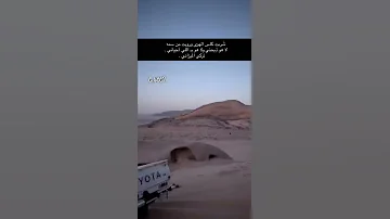 انا بليت بحبكم تصميم شاص 