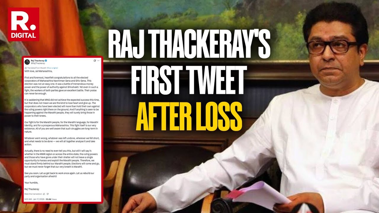 MNS Party Chief Thackeray's 1st Tweet After BMC Loss | Battle for Maharashtra
