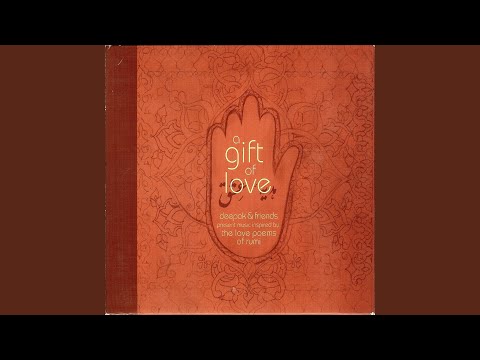 Desire (Instrumental)