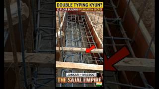 12 Floor Building Foundation Secret! 🏗️ Double Tie Beam Kyun Zaroori Hai?