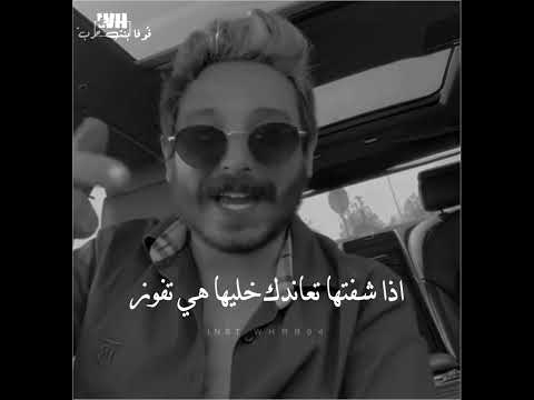 اذا شفتها كريمة معاك بزيادة برجها الثور 94 الابراج الترابية برج الثور