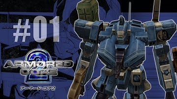 Armored Core 2 Undub #1: Mission Start