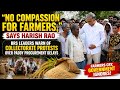 “No Compassion for Farmers,” Says Harish Rao.BRS Leaders Warn of Collectorate Protests Over Paddy ..