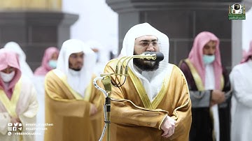 قبس من تلاوة  فضيلة الشيخ د. بندر بليلة بـ المسجد_الحرام ⁧من ليلة 6  رمضان 1443هـ.