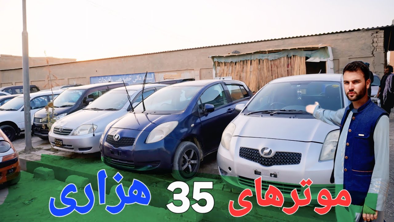 گزارش حیات الله 