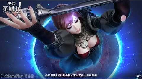 MABINOGI:HEROES (Early Access) GamePlay - Part 1 / CBT / Android,iOS / MMORPG / Mobile Game