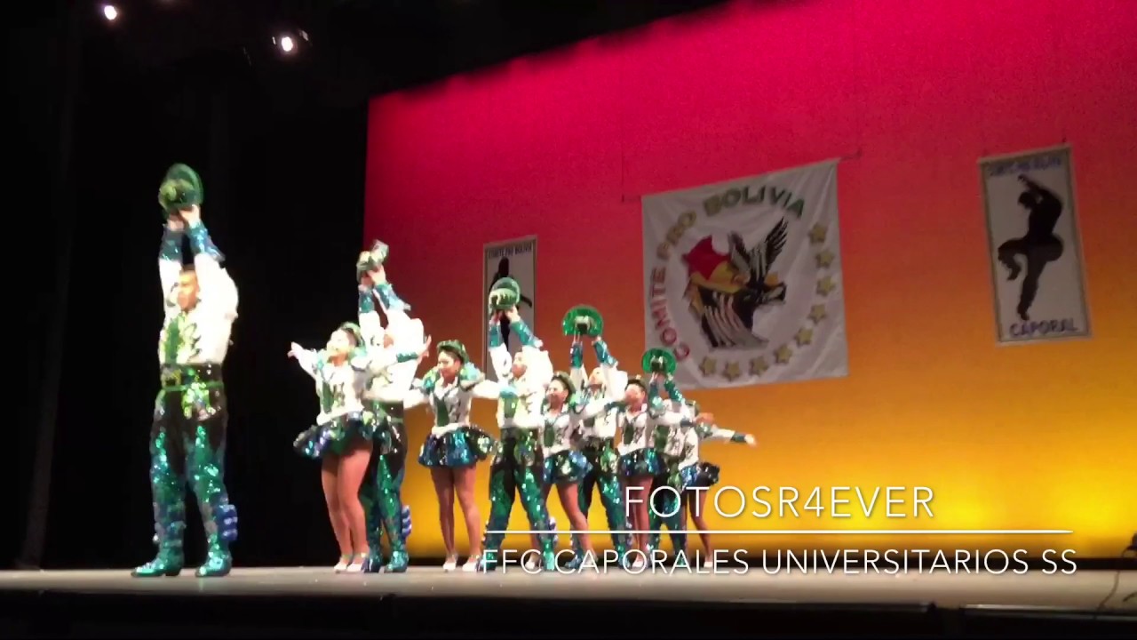 FFC Caporales Universitarios San Simon 2017 HD 1080